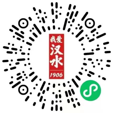 职工道德讲堂2